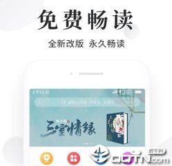 yobo手机app官网